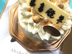 -布歌东京(常州购物中心店)