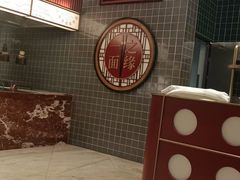 -上海虹桥祥源希尔顿酒店