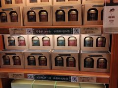 -赵小姐的店(鼓浪屿三友店)