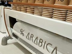 -% Arabica阿拉比卡咖啡(深圳湾万象城店)