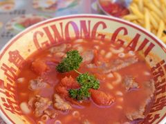 番茄浓汤牛肉通粉-广九餐室(陈家祠扬韬广场店)