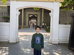 -广交会威斯汀酒店