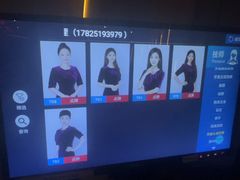 -东方棕泉·洗浴·按摩·美食国际水疗会所(福田店)