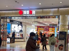 -宁波鄞州万达广场