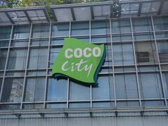 -深圳龙华星河COCO City(民治店)
