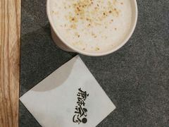 -唐沫茶兮(仓山万达金街店)