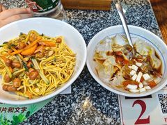 -湘下佬·老长沙吃货铺(酃湖万达店)