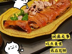 -广州酒家(昌岗地铁站店)