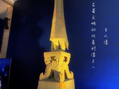 -浙江西湖美术馆