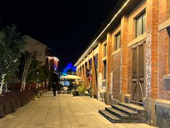 -云间粮仓
