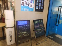 -网鱼电竞(杨浦中原店)