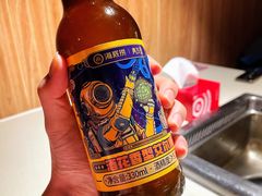 海底捞酒花香型艾尔啤酒-海底捞火锅(万丰桥店)