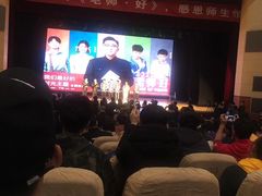 -长安大学(北校区)