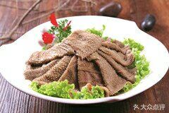 -宝泉铜锅·涮羊肉(解放东路店)
