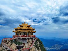 -老君山风景名胜区