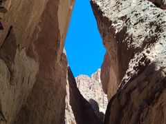 -天山神秘大峡谷