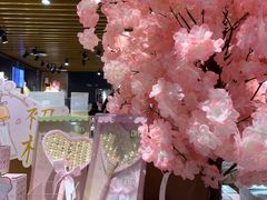 -九木杂物社(凯德西直门店)