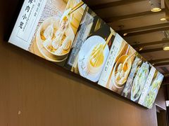 -南翔馒头店(豫园店)
