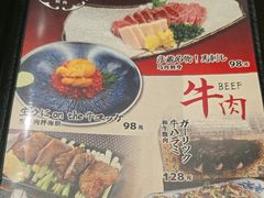 -九州酒场ひこぞう(2号店)