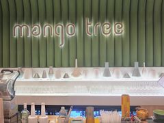 -mango tree芒果树泰国餐厅(青岛万象城店)