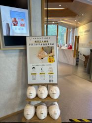 -菊子小颜·日式整骨·产后管理