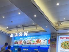 -启东小海鲜(庄先湾路1号店)