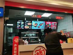 -永和大王(杨高中路店)