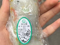 -江南春(中山中路店)