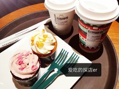 燕麦抹茶拿铁-星巴克(烟台大悦城店)