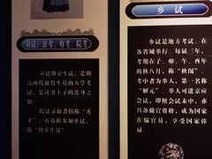 -桂林独秀峰王城景区
