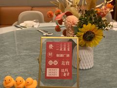 -北国饭店.海鲜.北方菜(新河路店)