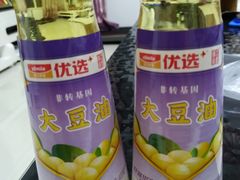 -中石油昆仑燃气大庆公司(龙凤营业厅)