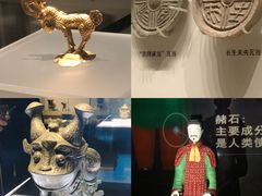 -陕西历史博物馆