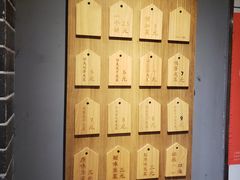 -三兄弟高炉烧饼