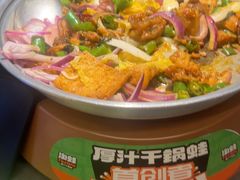 -淘蛙(新塘永旺梦乐城店)