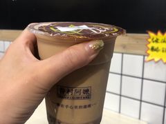 -眷村阿嬷(花城汇店)