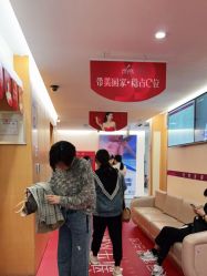 -深圳美莱医疗美容医院