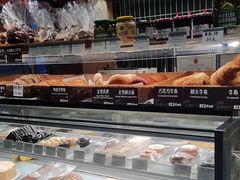 -德南面包房(尚都店)