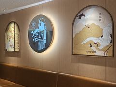 -优茶手作(凯邦店)