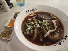 三绝牛肉面-天下三绝 牛肉面/红酒
