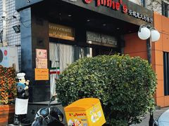 -安妮意大利餐厅(国贸店)