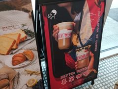 -喜茶(上海泰禾大厦店)