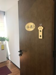 -FineYoga梵音瑜伽·普拉提