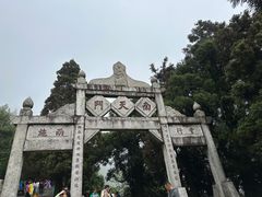 -南岳衡山风景名胜区