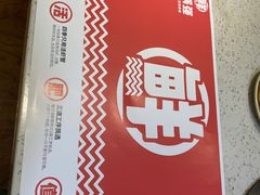 -大锅强·蒸海鲜青岛菜(吾悦广场店)