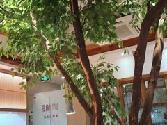 -蜜桃餐厅·伴山(湖滨商业街店)