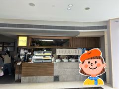 -RUXU入续鸳鸯糖水铺(万菱汇店)