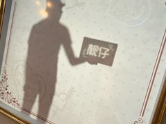 -天津梵高星空艺术馆(天河城旗舰店)