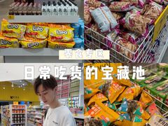 -KKV(南京新城市广场店)