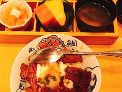 -沼津港渔市(宏伊国际广场店)